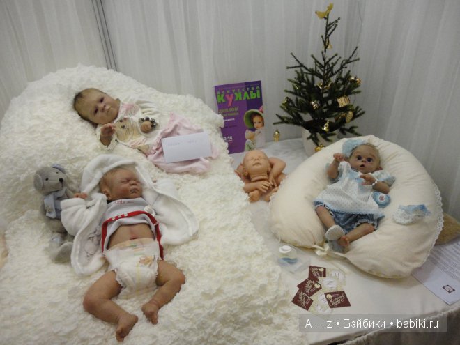 Выставка кукол 13.12.2014 | Бэйбики Выставка кукол 13.12.2014