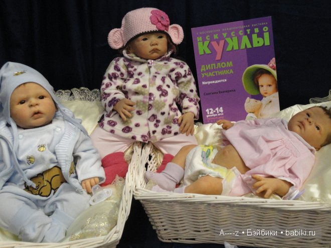 Выставка кукол 13.12.2014 | Бэйбики Выставка кукол 13.12.2014 (фото 10)