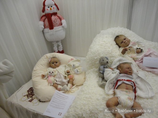 Выставка кукол 13.12.2014