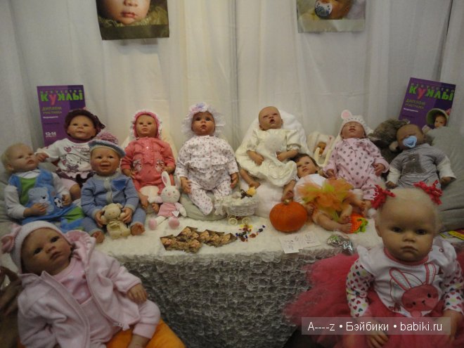 Фото с выставки кукол 13.12.2014 (продолжение) | Бэйбики Фото с выставки кукол 13.12.2014 (продолжение)