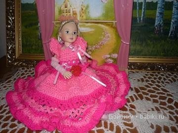 Анастасия. после концерта.