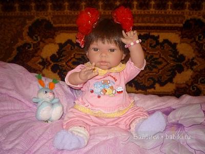 наша евушка.