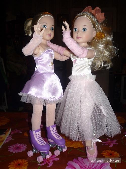 Спорт, спорт, спорт...