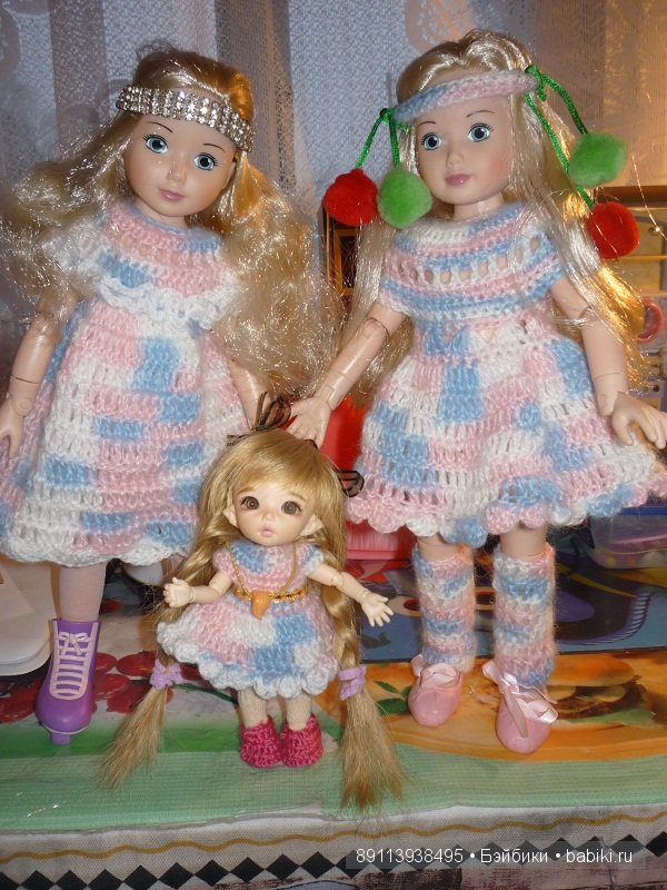 Три сестрицы.