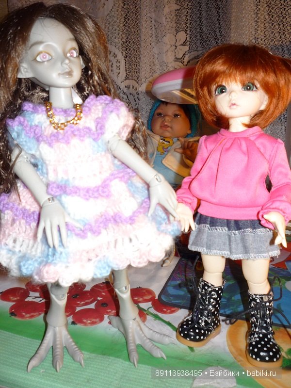 Как приручить Дракона — Фэшн