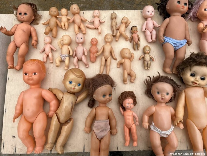 Прошу помощи в опознании куколки гдр (фото 2)