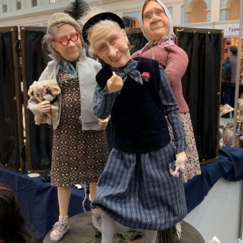 Ищу авторов кукол