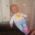 Первый день в новом доме.