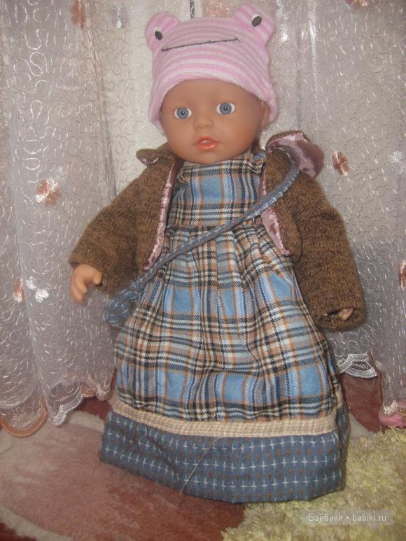 мои девочки