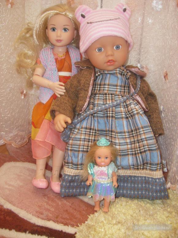 мои девочки