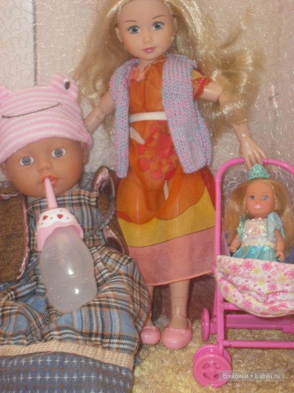 мои девочки