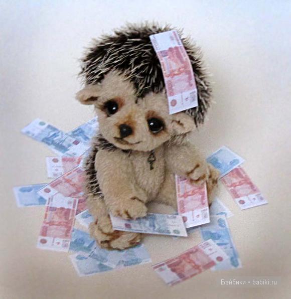 Денежный Ежик, автор Vakulina