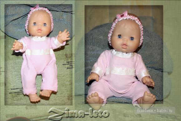 С этого комбеза все началось...