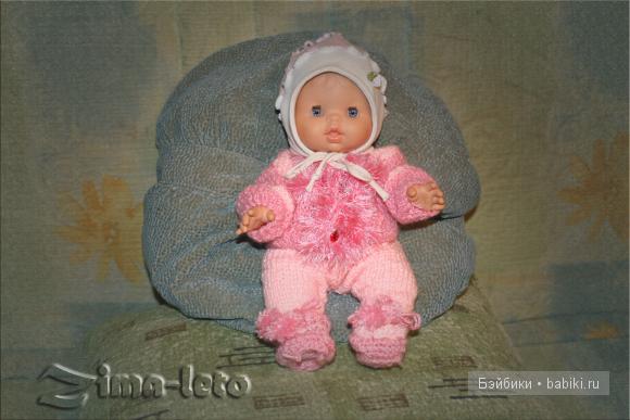 никины обновки