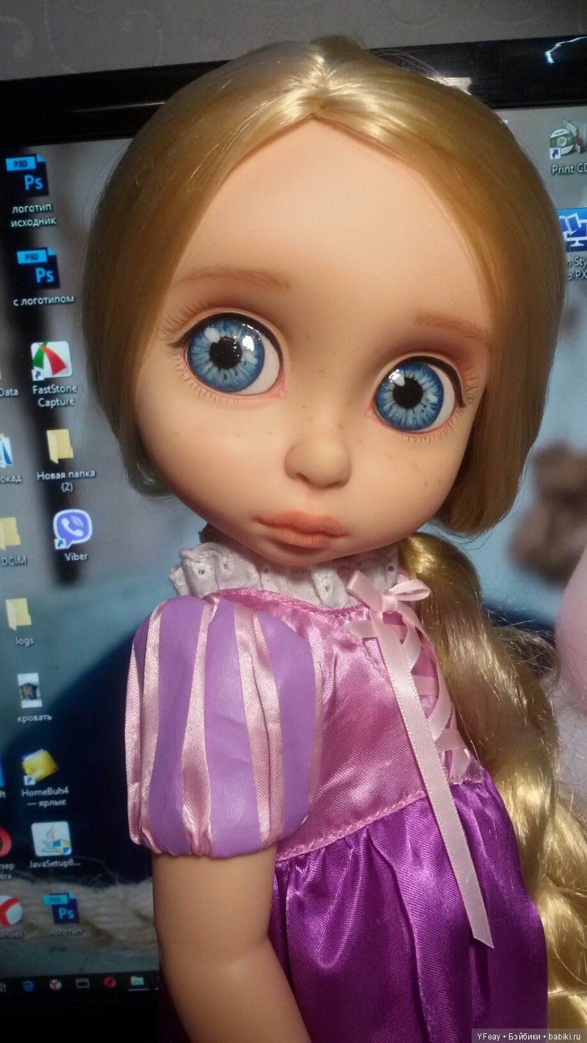 еще одна Рапка