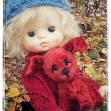 Как?! У вас собаки нет