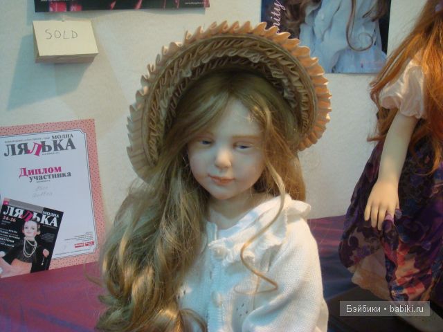 Элиза Галлеа Элиза Галлеа