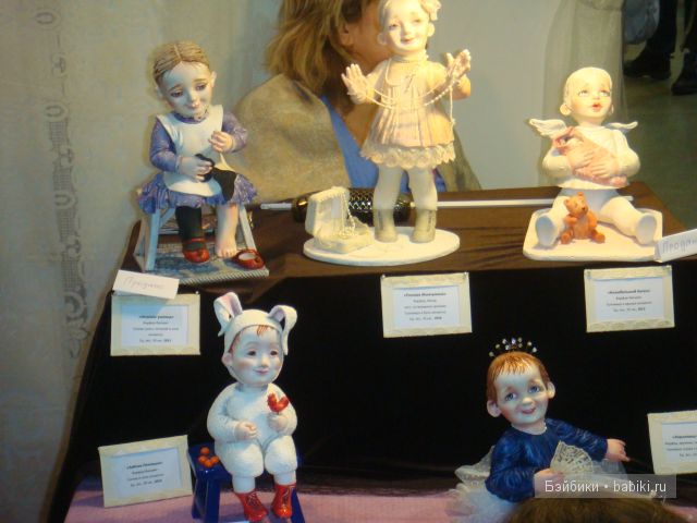 Авторские куклы Авторские куклы