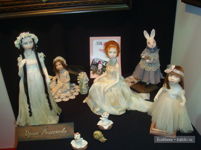 Авторские куклы Авторские куклы