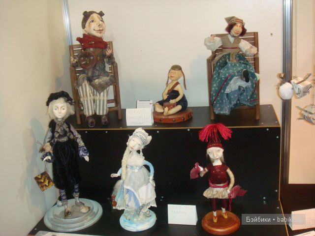Авторские куклы Авторские куклы