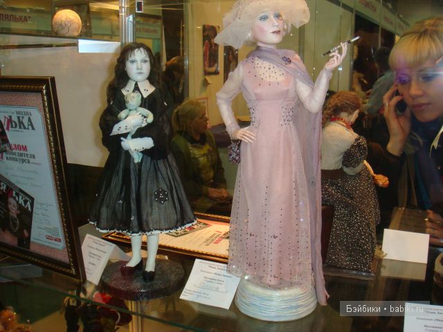 Авторские куклы Авторские куклы
