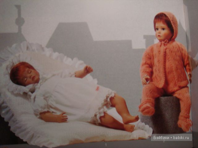 Antoinette Froschmayer-Gaerni,Sigikid Antoinette Froschmayer-Gaerni,Sigikid
