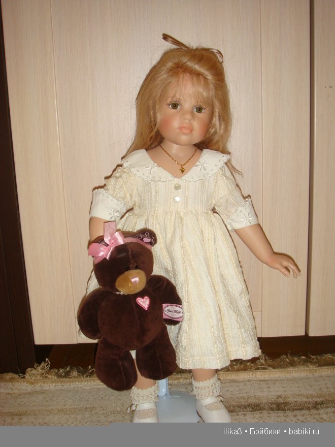 Daria,Hildegard Gunzel