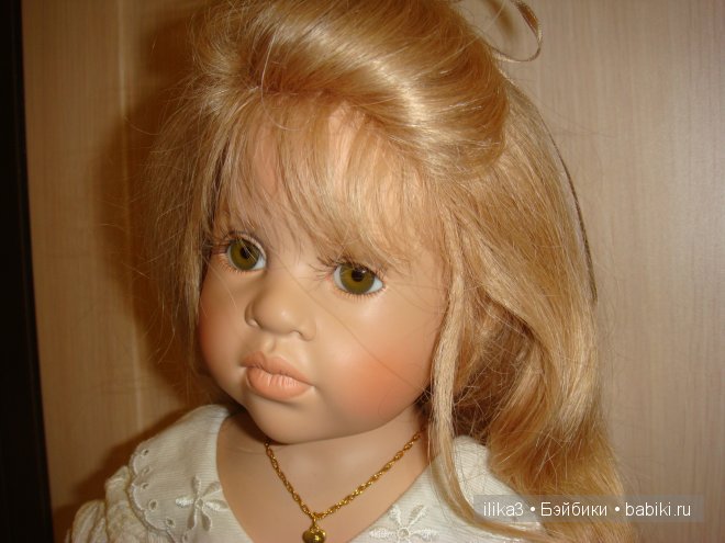 Daria,Hildegard Gunzel