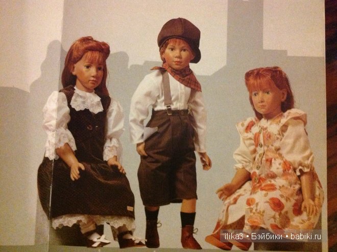 Страница из каталога кукол Sigikid 1994. Ilse Wippler