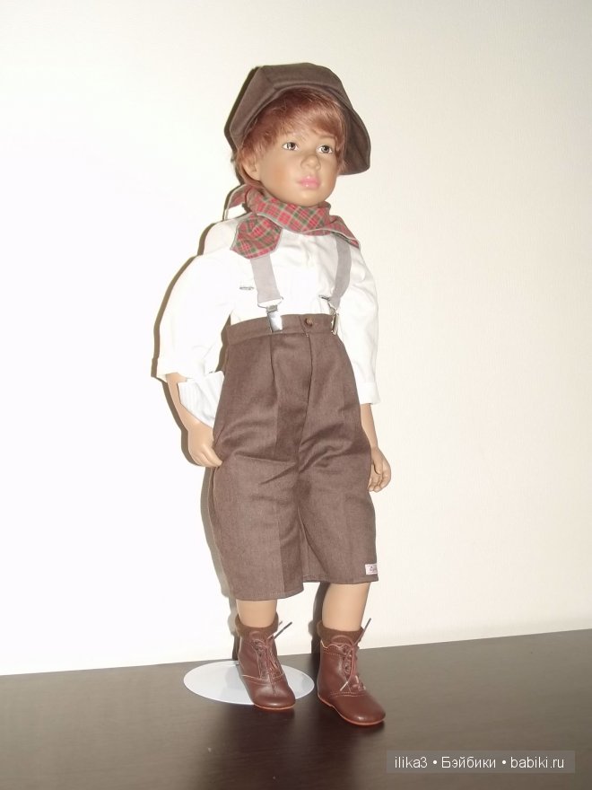 Ilse Wippler,Sigikid