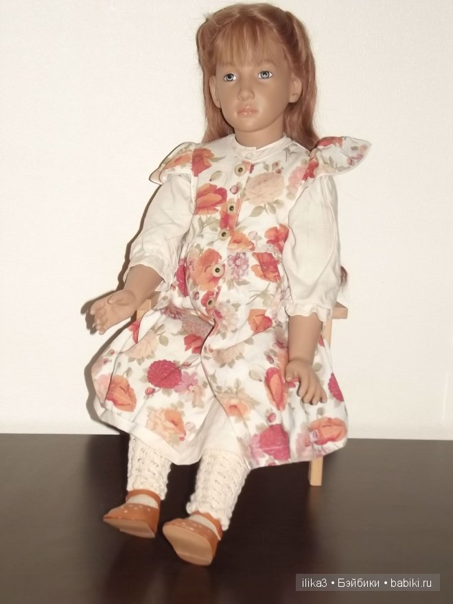 Ilse Wippler,Sigikid