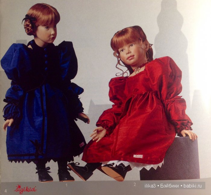 Ilse Wippler , Sigikid