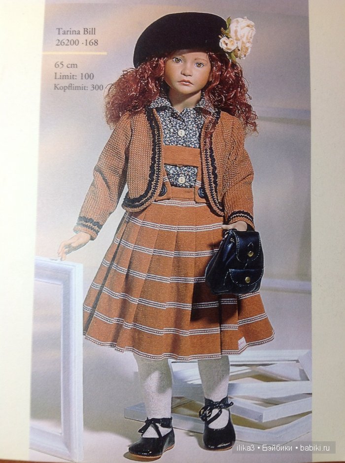 Девочка-осень, Тарина-Tarina, автор Maja Bill-Buchwalder (фото 10)