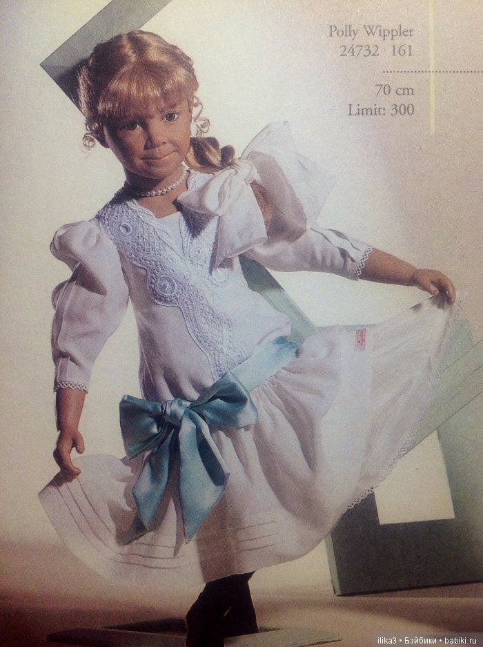 Илзе Випплер, Ilse Wippler, страницы из каталога Sigikid 1997-й год (фото 7)