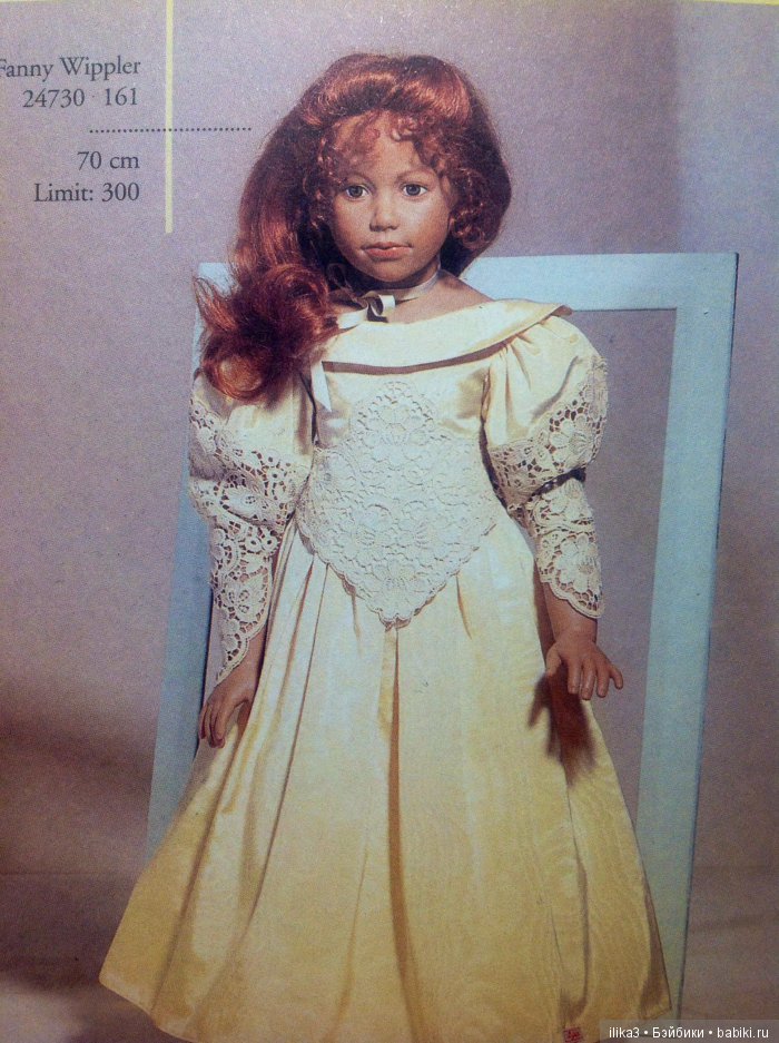 Илзе Випплер, Ilse Wippler, страницы из каталога Sigikid 1997-й год (фото 8)