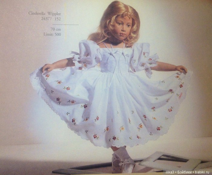 Ilse Wippler , Sigikid