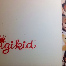 Илзе Випплер, Ilse Wippler, страницы из каталога Sigikid 1997-й год