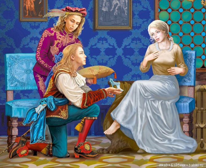 Ну вот, друзья мои, мы и добрались до полного счастья...История Золушки в иллюстрациях ( продолжение )