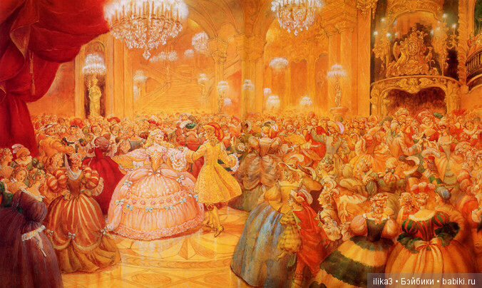 Ну вот, друзья мои, мы и добрались до полного счастья...История Золушки в иллюстрациях ( продолжение )