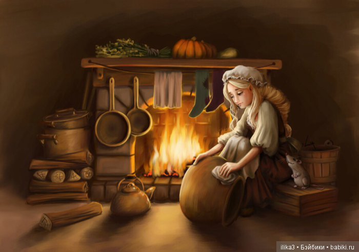 Ну вот, друзья мои, мы и добрались до полного счастья...История Золушки в иллюстрациях ( продолжение )