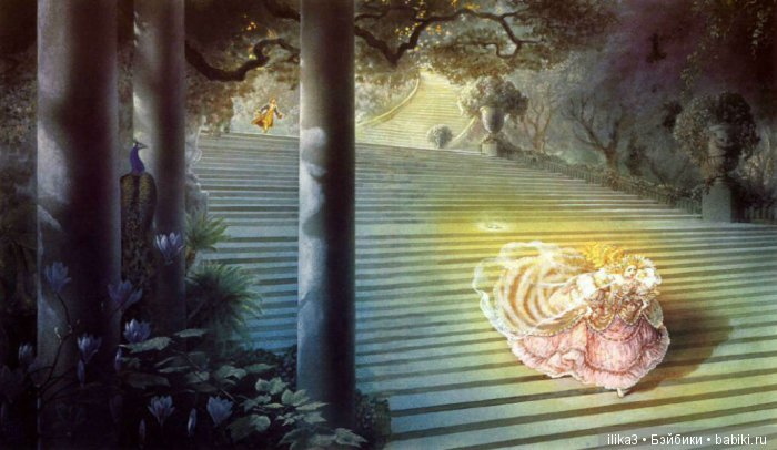 Ну вот, друзья мои, мы и добрались до полного счастья...История Золушки в иллюстрациях ( продолжение )