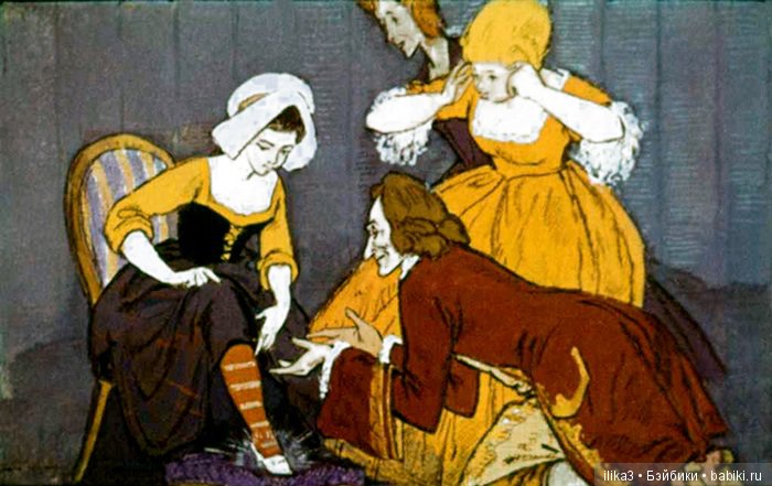 Ну вот, друзья мои, мы и добрались до полного счастья...История Золушки в иллюстрациях ( продолжение )