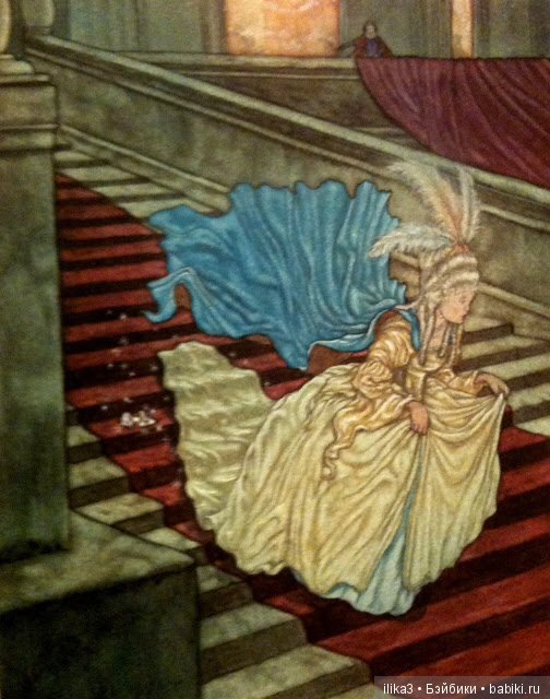 Ну вот, друзья мои, мы и добрались до полного счастья...История Золушки в иллюстрациях ( продолжение )