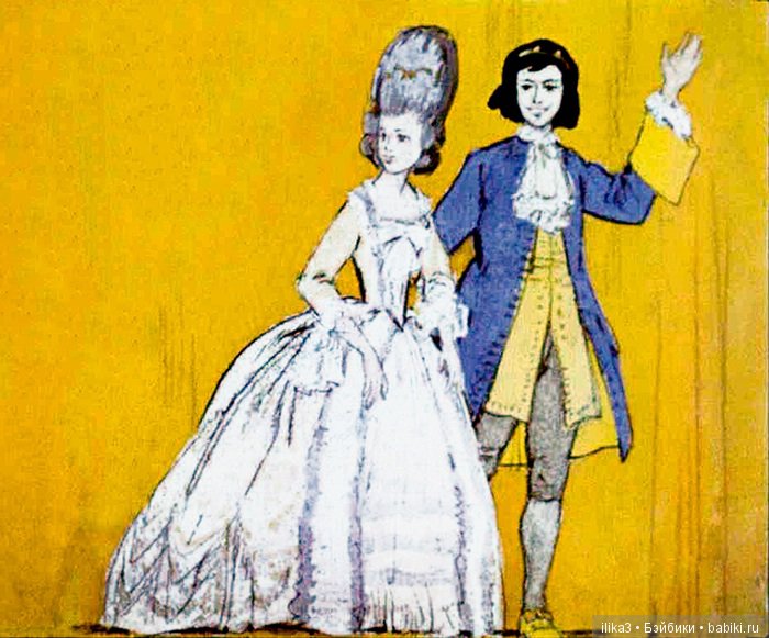 Ну вот, друзья мои, мы и добрались до полного счастья...История Золушки в иллюстрациях ( продолжение )