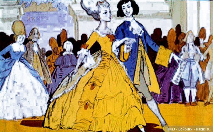 Ну вот, друзья мои, мы и добрались до полного счастья...История Золушки в иллюстрациях ( продолжение )