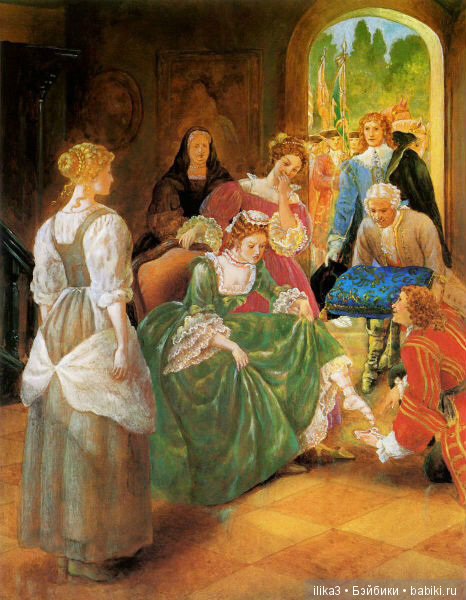 Ну вот, друзья мои, мы и добрались до полного счастья...История Золушки в иллюстрациях ( продолжение )