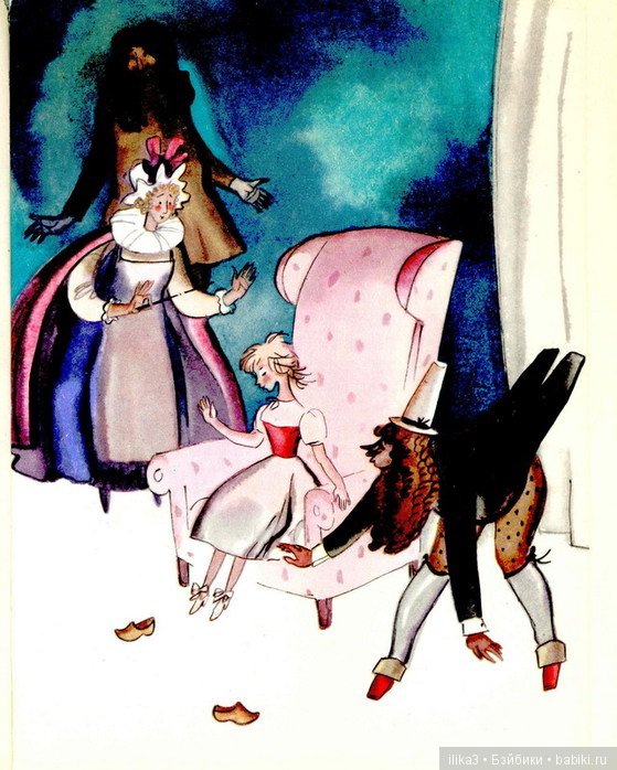 Ну вот, друзья мои, мы и добрались до полного счастья...История Золушки в иллюстрациях ( продолжение )