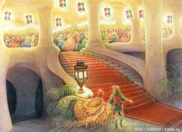 Ну вот, друзья мои, мы и добрались до полного счастья...История Золушки в иллюстрациях ( продолжение )