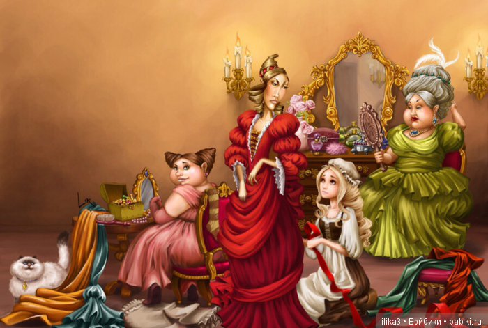 Ну вот, друзья мои, мы и добрались до полного счастья...История Золушки в иллюстрациях ( продолжение )