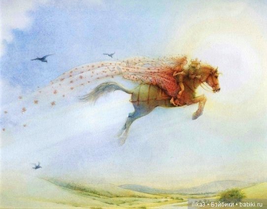 Ну вот, друзья мои, мы и добрались до полного счастья...История Золушки в иллюстрациях ( продолжение )